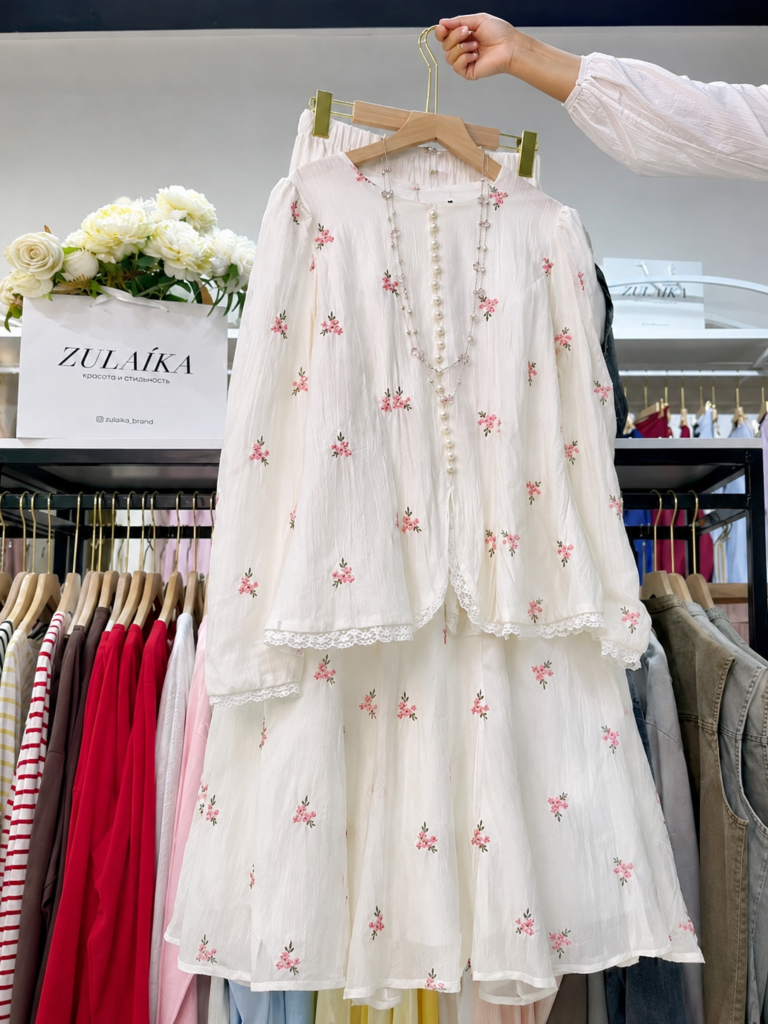 Floral Pearl